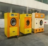 北京干洗机14-干洗店设备